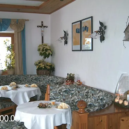 Aparthotel Landhotel Eva 3*